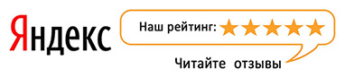 Автошкола АНО ПО «Авто-Лидер» - отзывы в Яндексе